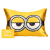 Menu icon for Sleepyhead Minion