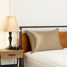 Load image into Gallery viewer, Pillowcase - Taupe - Queen